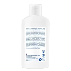 Ducray kelual ds shampooing pellicules sévères est un soin qui offre une action apaisante aux peaux irritées et desquamées. Ainsi que contre les pellicules grasses associées aux démangeaisons. Indiqué, à partir de 12 ans, pour les pellicules sévères ou le cuir chevelu sujet à la dermatite séborrhéique (DS).