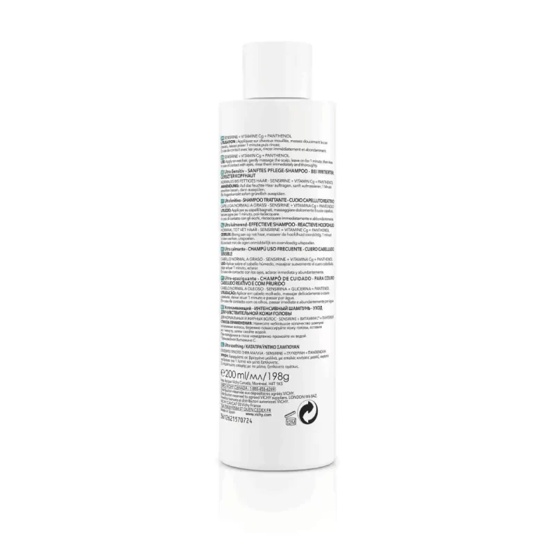 Vichy dercos ultra soothing shampoo for oily and sensitive hair 200ml