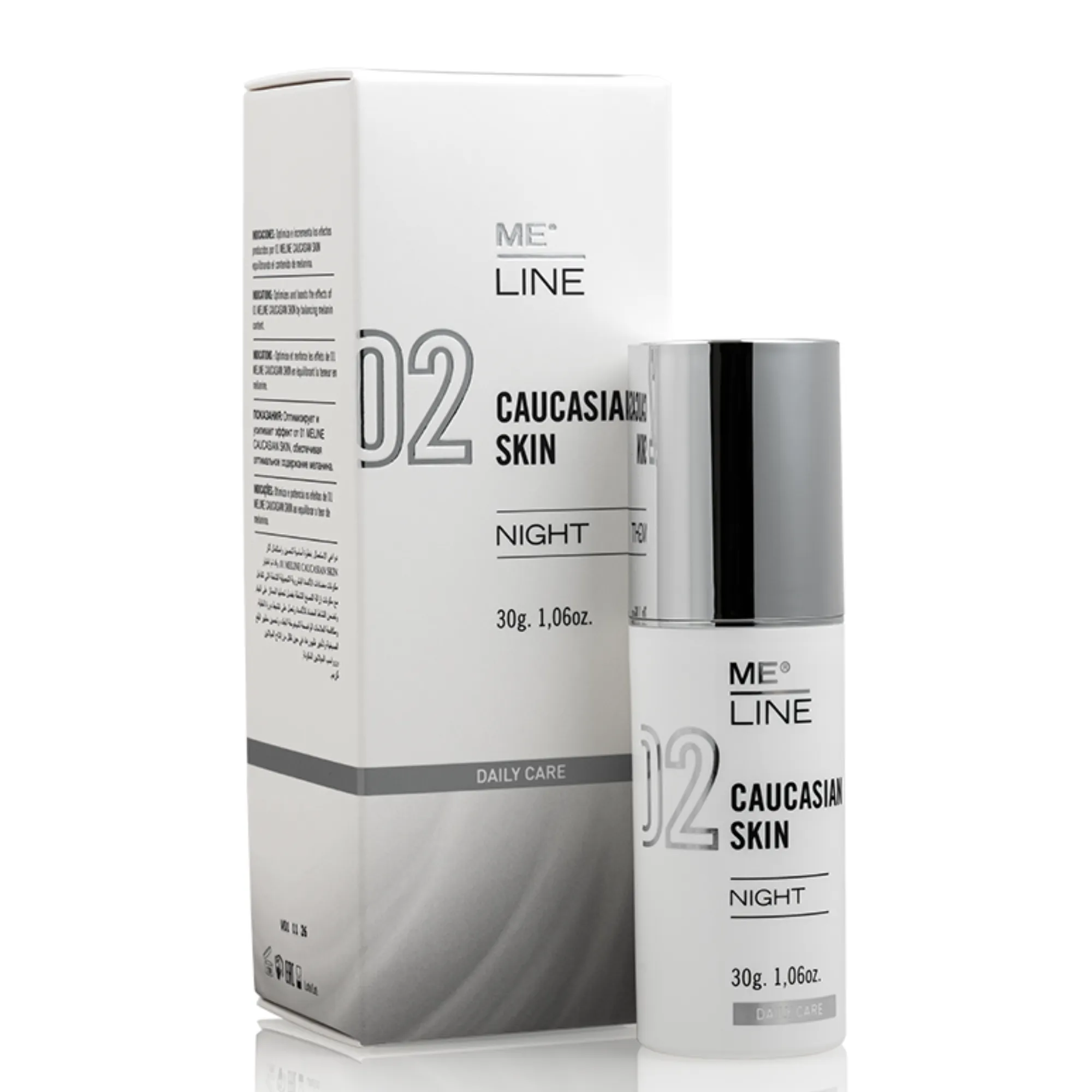 LYSkin-meline-02-caucasian-skin-night-depigmenting-emulsion-for-melasma-30g-MEL00002_3_lyskin Meline 02 Caucasian Skin Night emulsion designed to treat and prevent melasma 30g